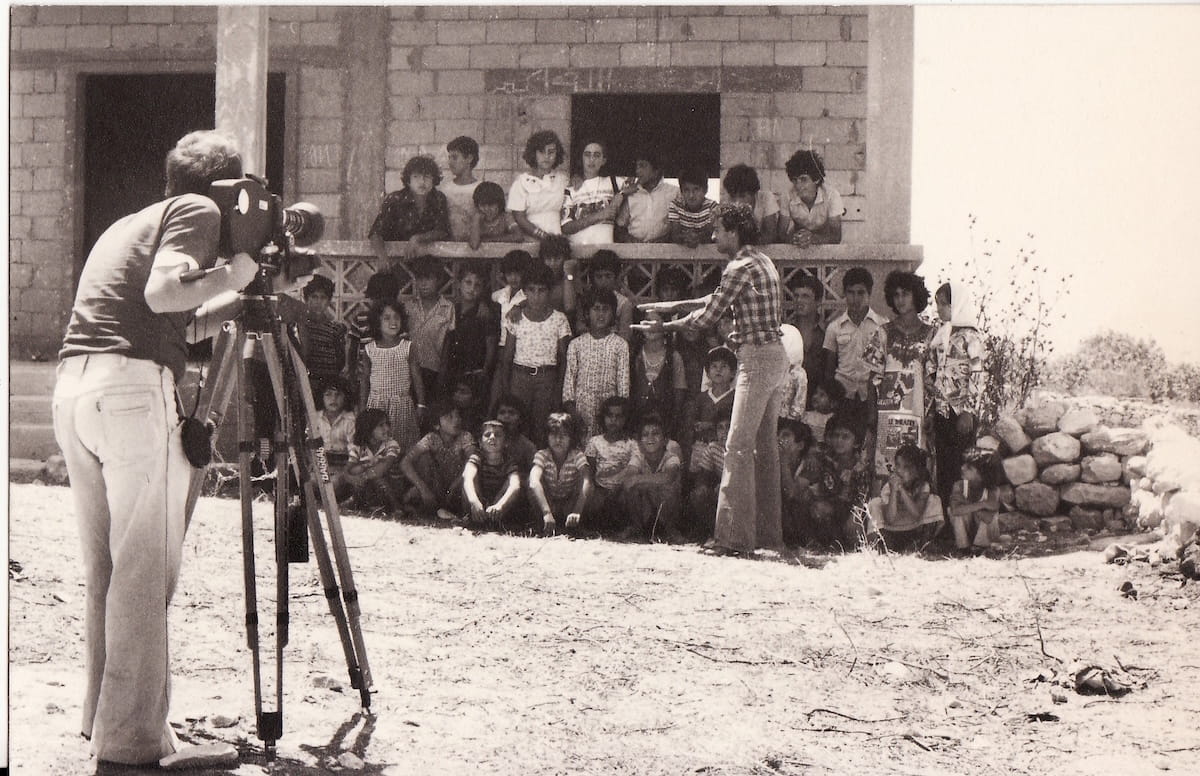 We Are All for the Fatherland (كلنا للوطن [Koulloula lil Watan]) (Lebanon 1979, Maroun Bagdadi) Nadi Lekol Nas, Beirut